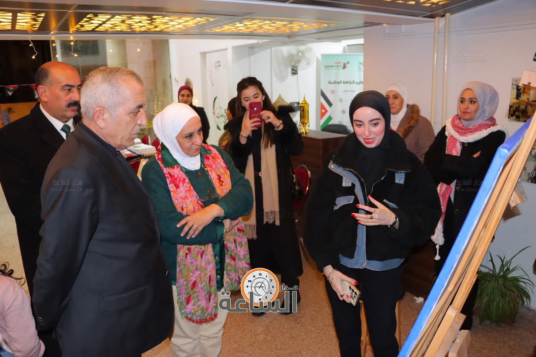 Madar Al-Saa Images 0.11508538826508641