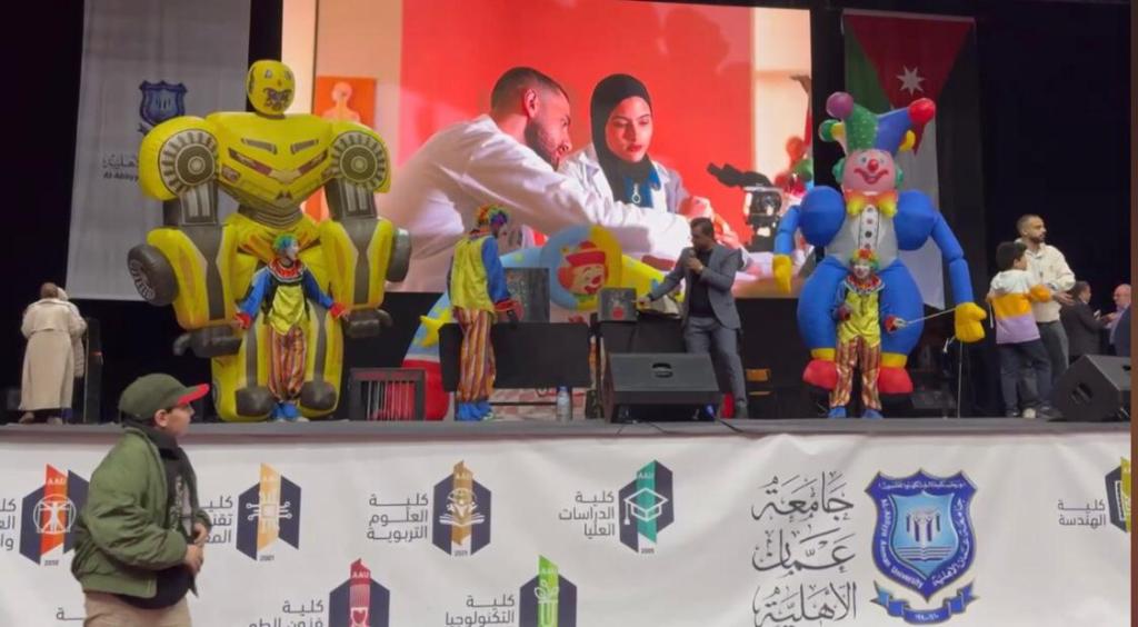 Madar Al-Saa Images 0.5225587202581143