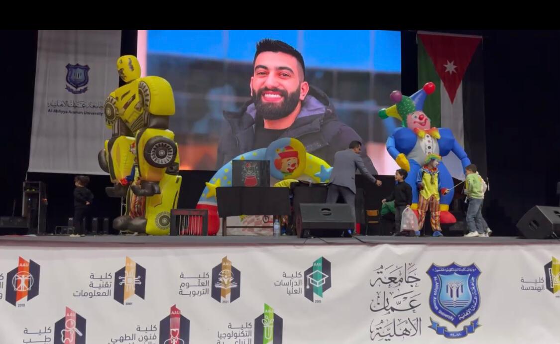 Madar Al-Saa Images 0.48961594590150237