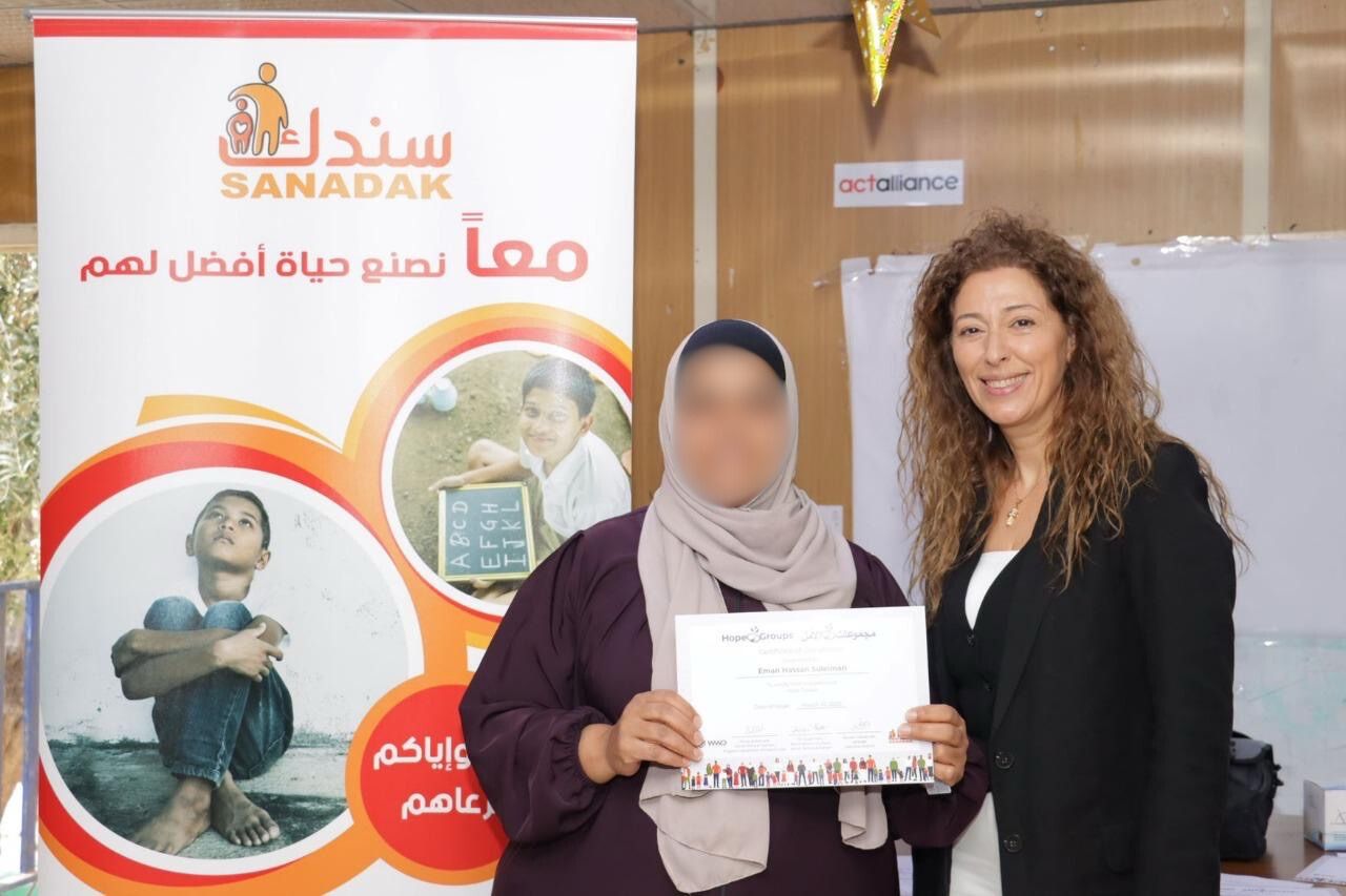 Madar Al-Saa Images 0.3738390059681109