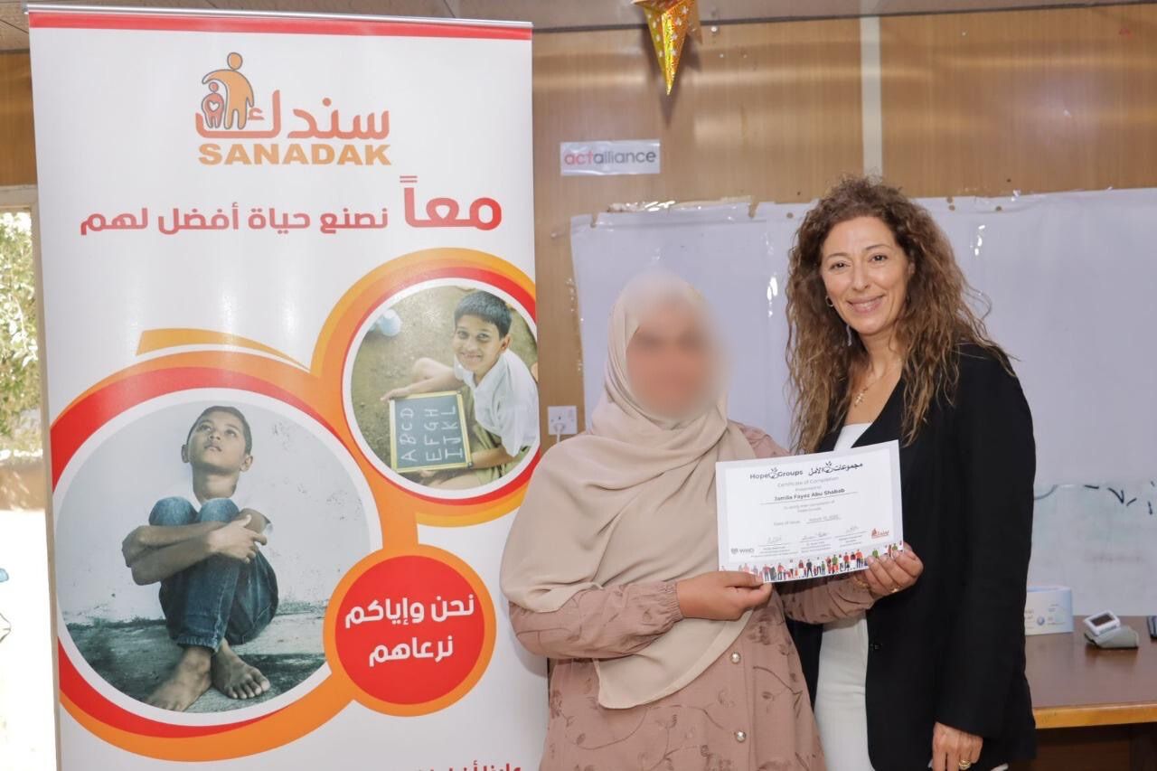 Madar Al-Saa Images 0.2875800726676758