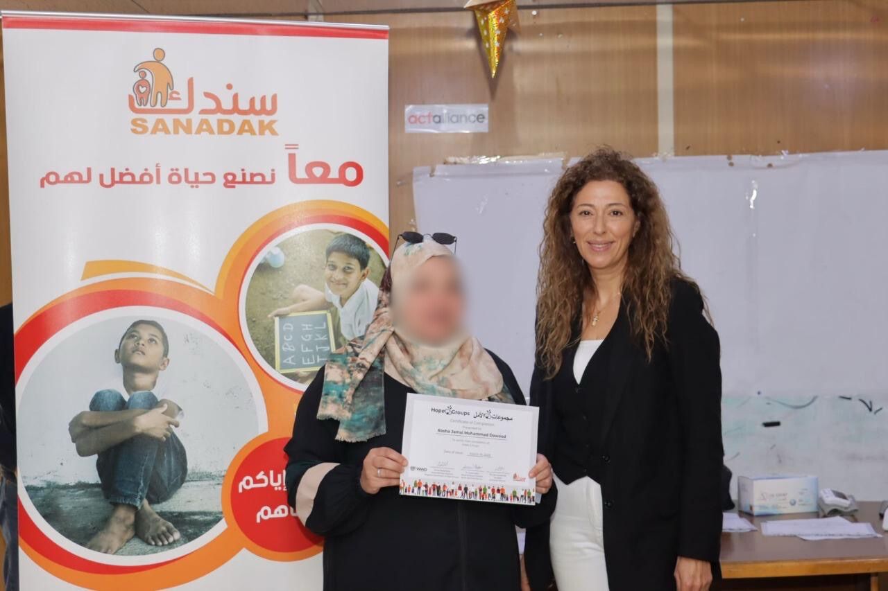 Madar Al-Saa Images 0.4580336008896211