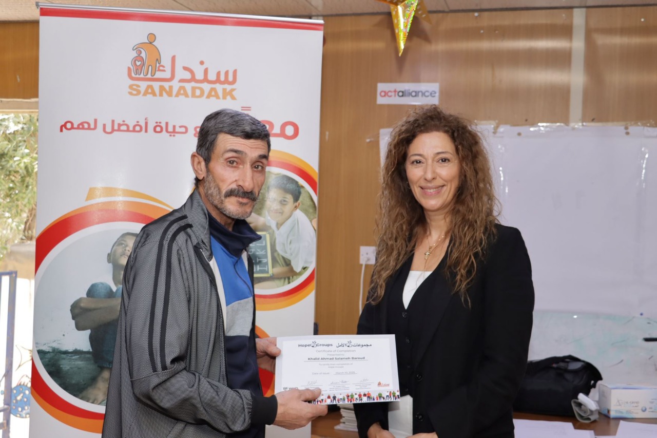 Madar Al-Saa Images 0.3785895718829806