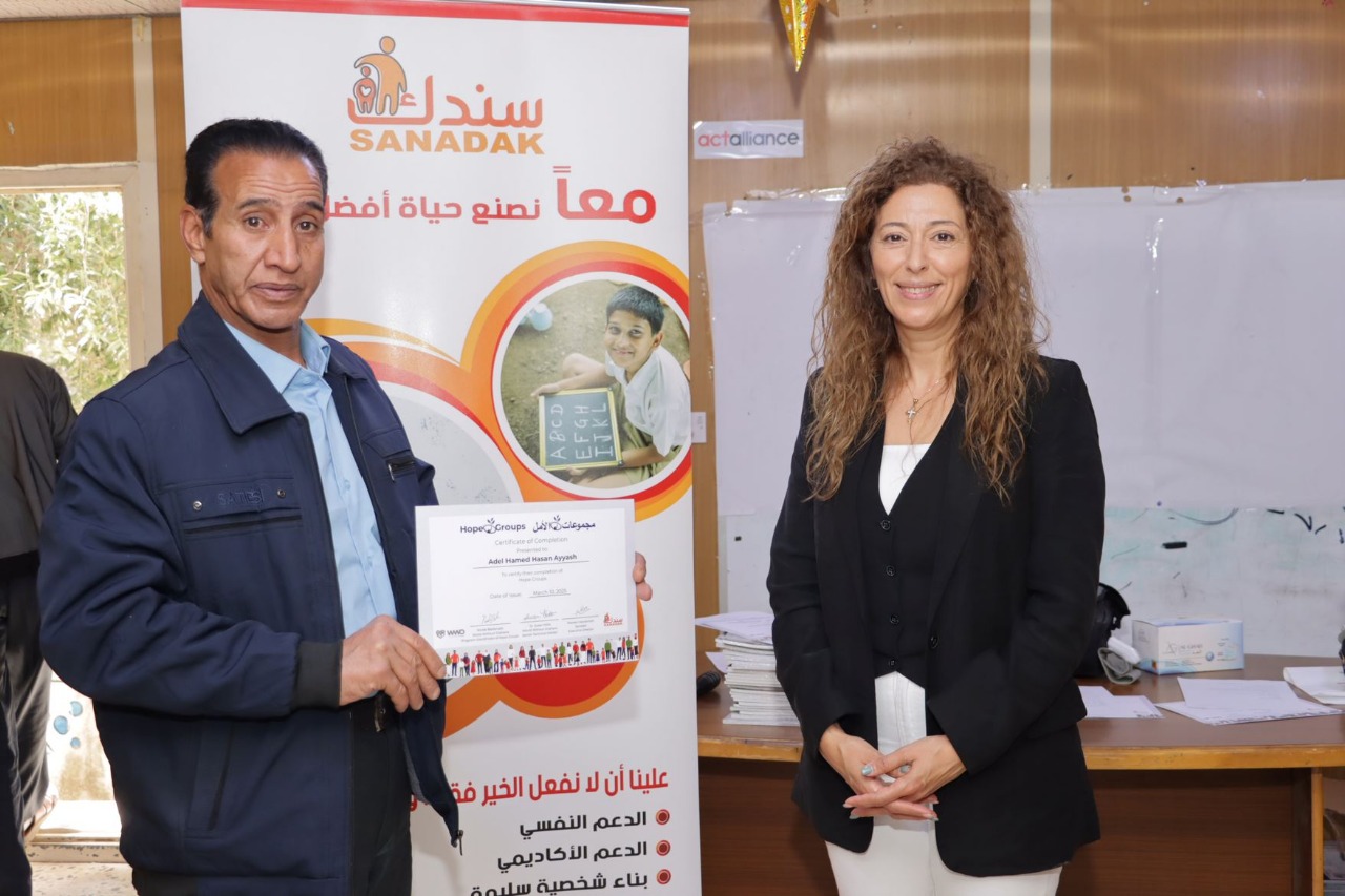 Madar Al-Saa Images 0.705261817016682