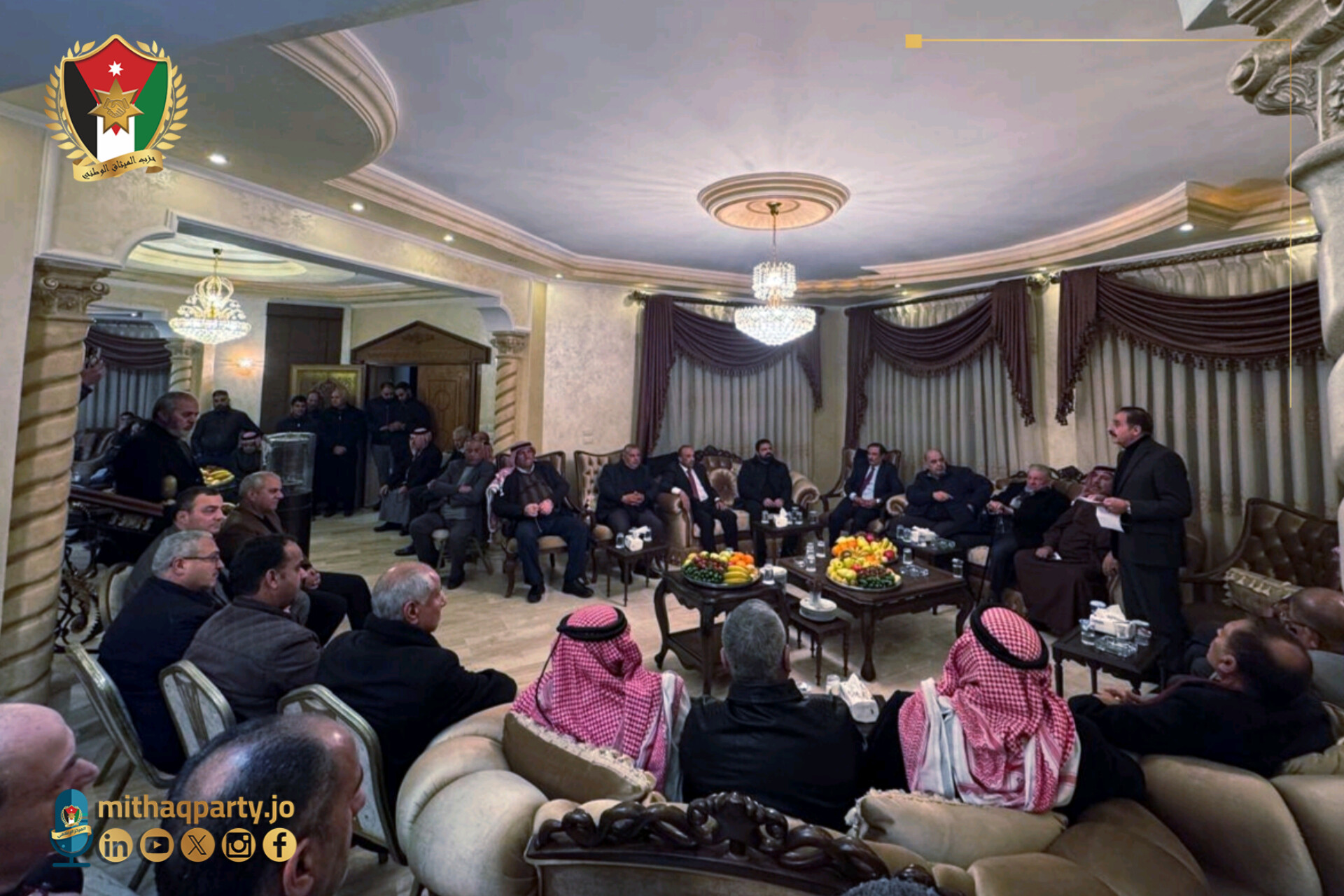 Madar Al-Saa Images 0.8961896071019919