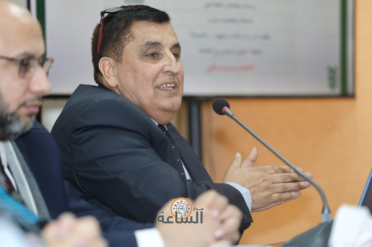 Madar Al-Saa Images 0.4325827984670245