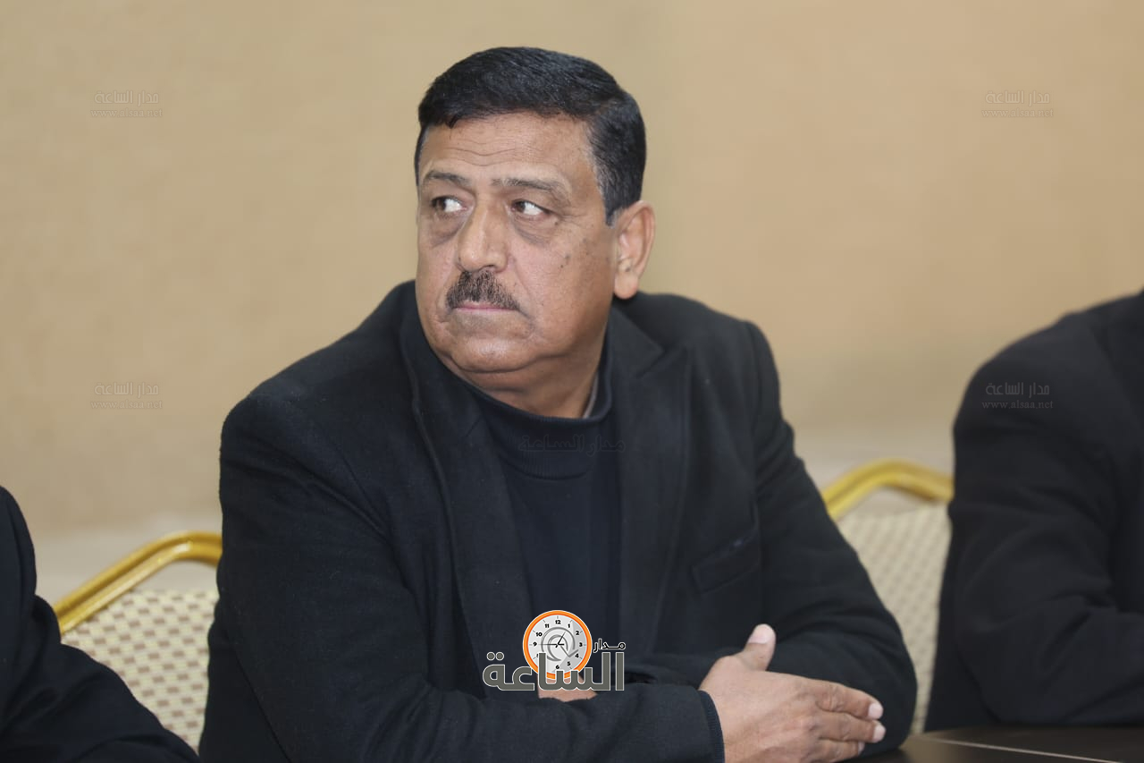 Madar Al-Saa Images 0.5138030328364547