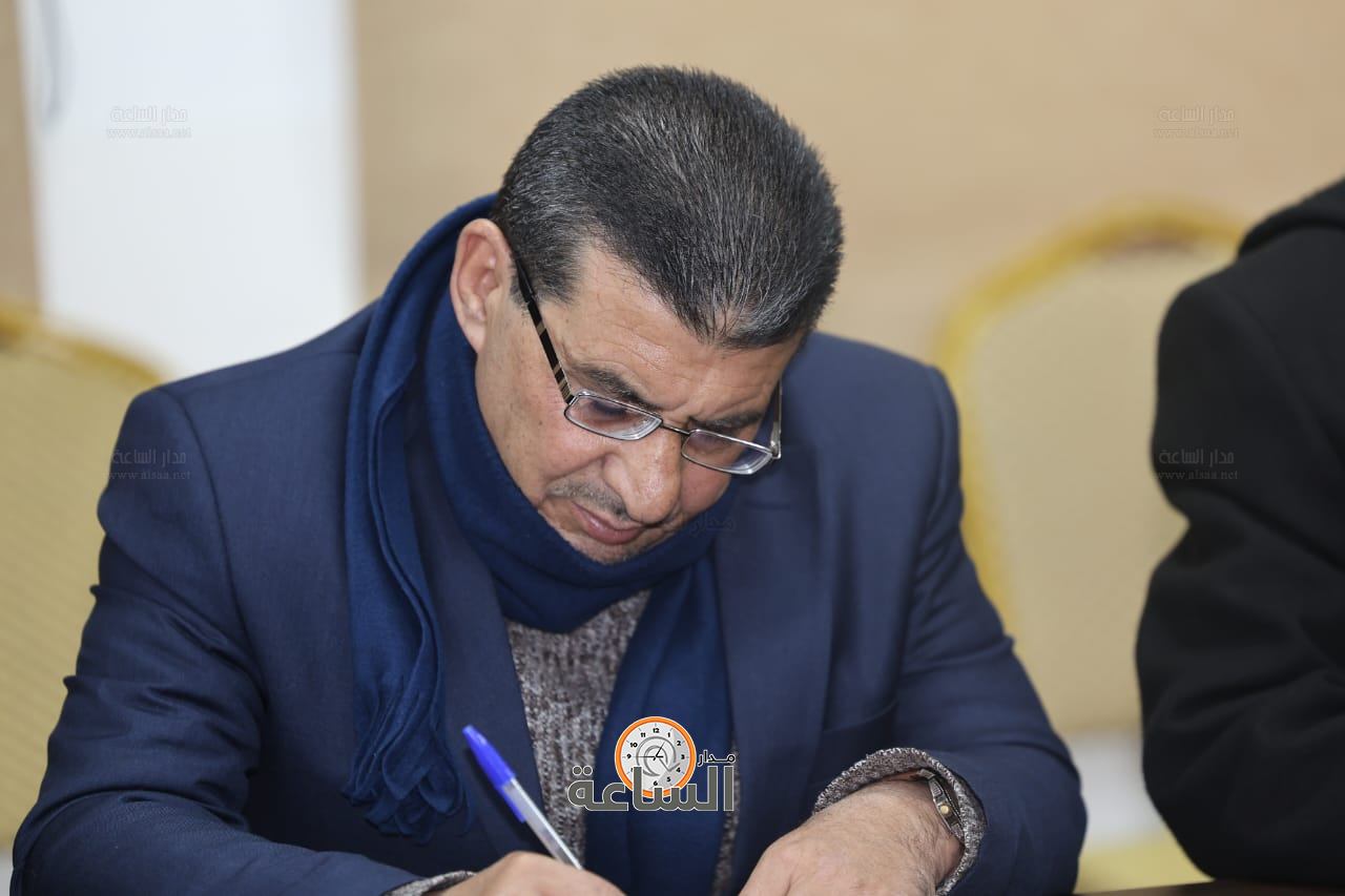 Madar Al-Saa Images 0.5671229368727471