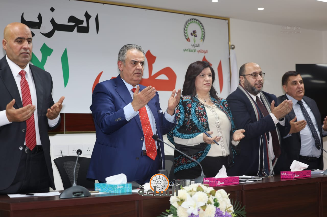 Madar Al-Saa Images 0.7932554604256041