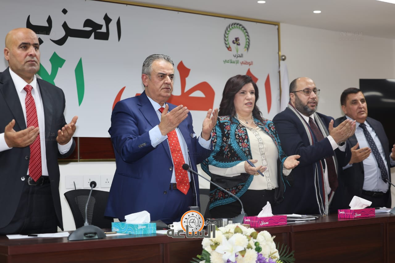 Madar Al-Saa Images 0.20631634712156766