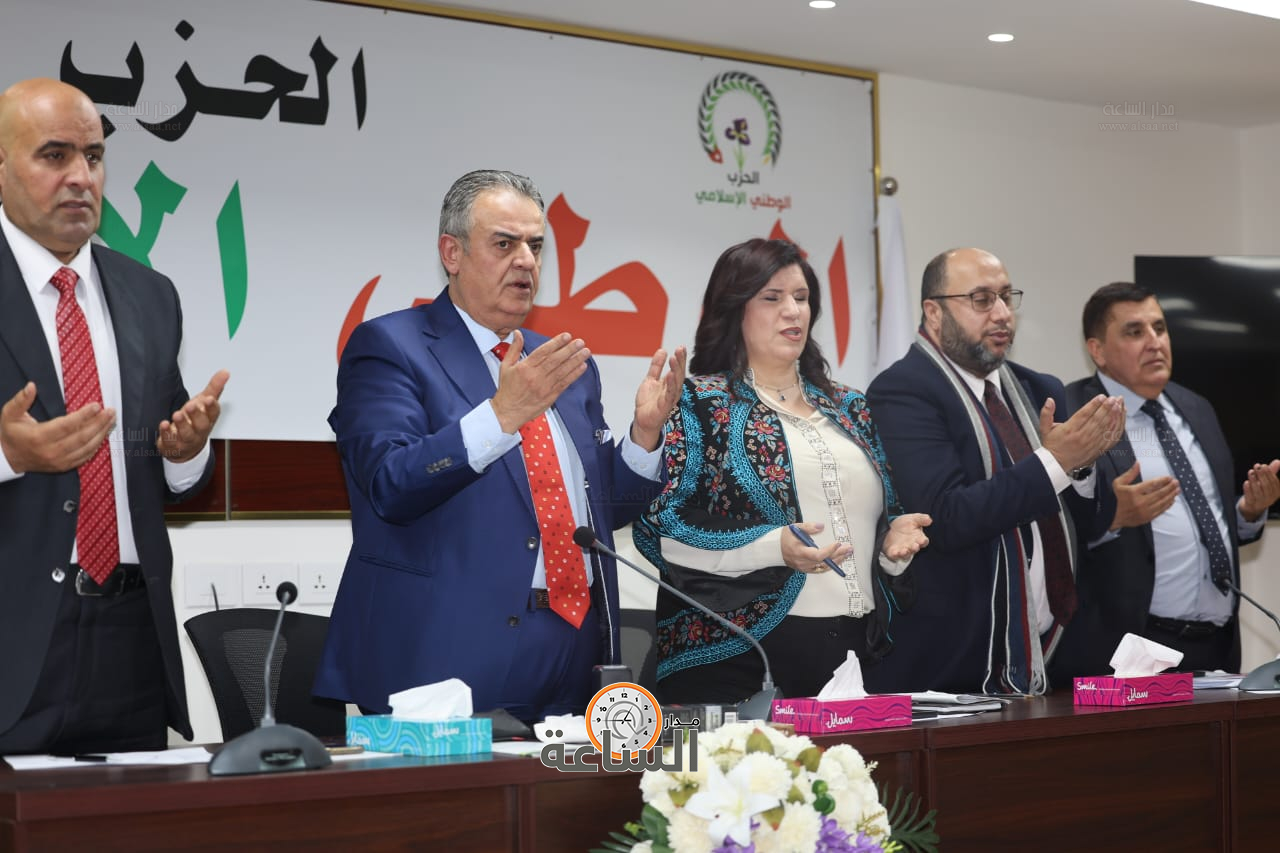 Madar Al-Saa Images 0.003114411728222688