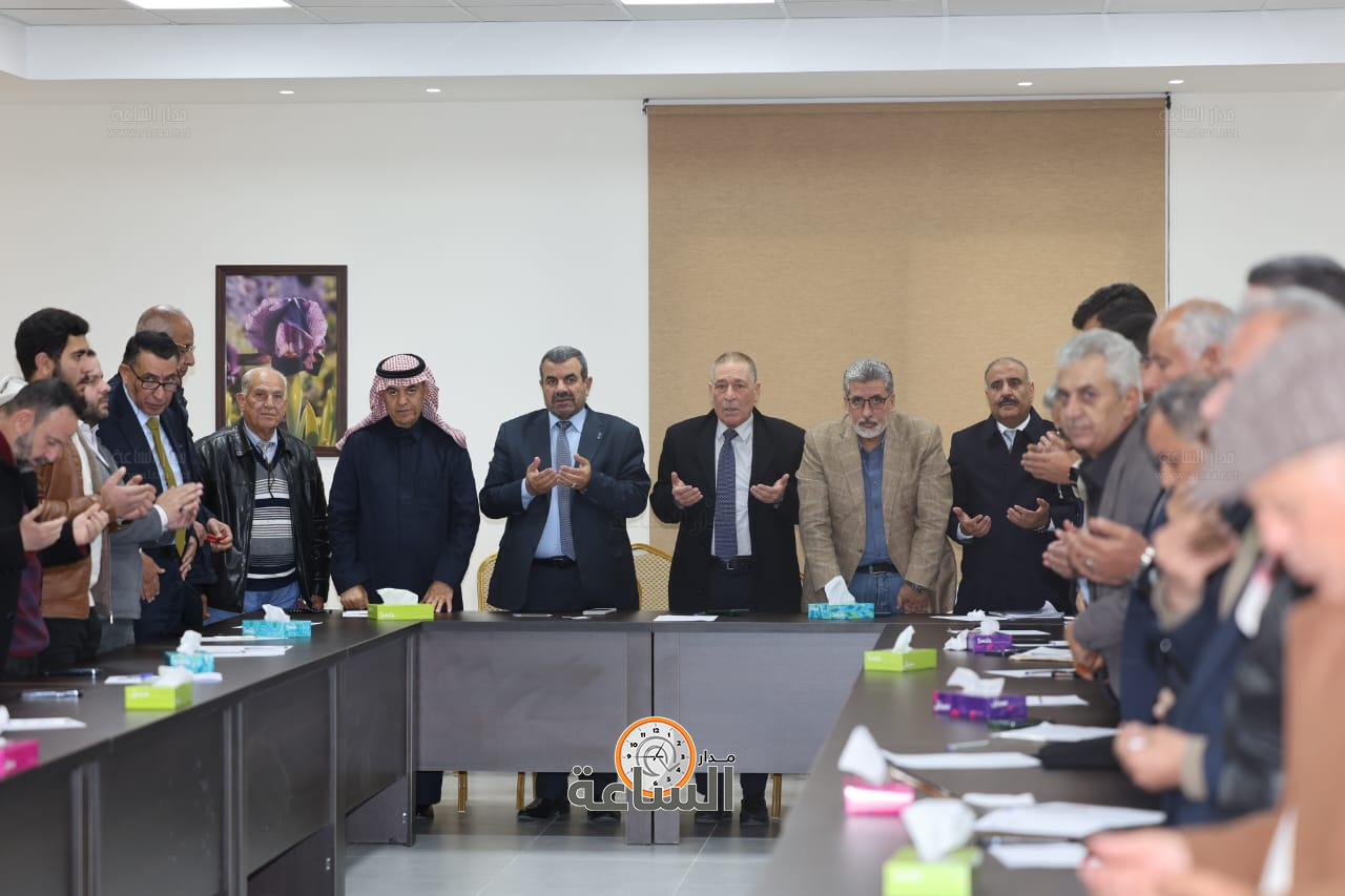 Madar Al-Saa Images 0.3294789325504066