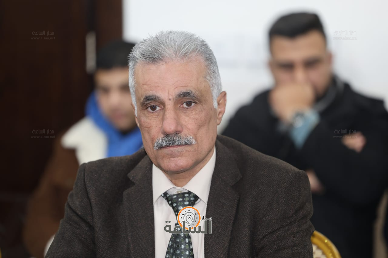 Madar Al-Saa Images 0.25881696569832413