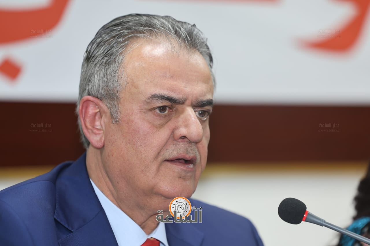 Madar Al-Saa Images 0.1233262114252367