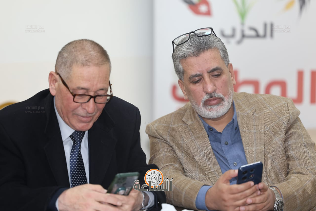 Madar Al-Saa Images 0.9118933672375291