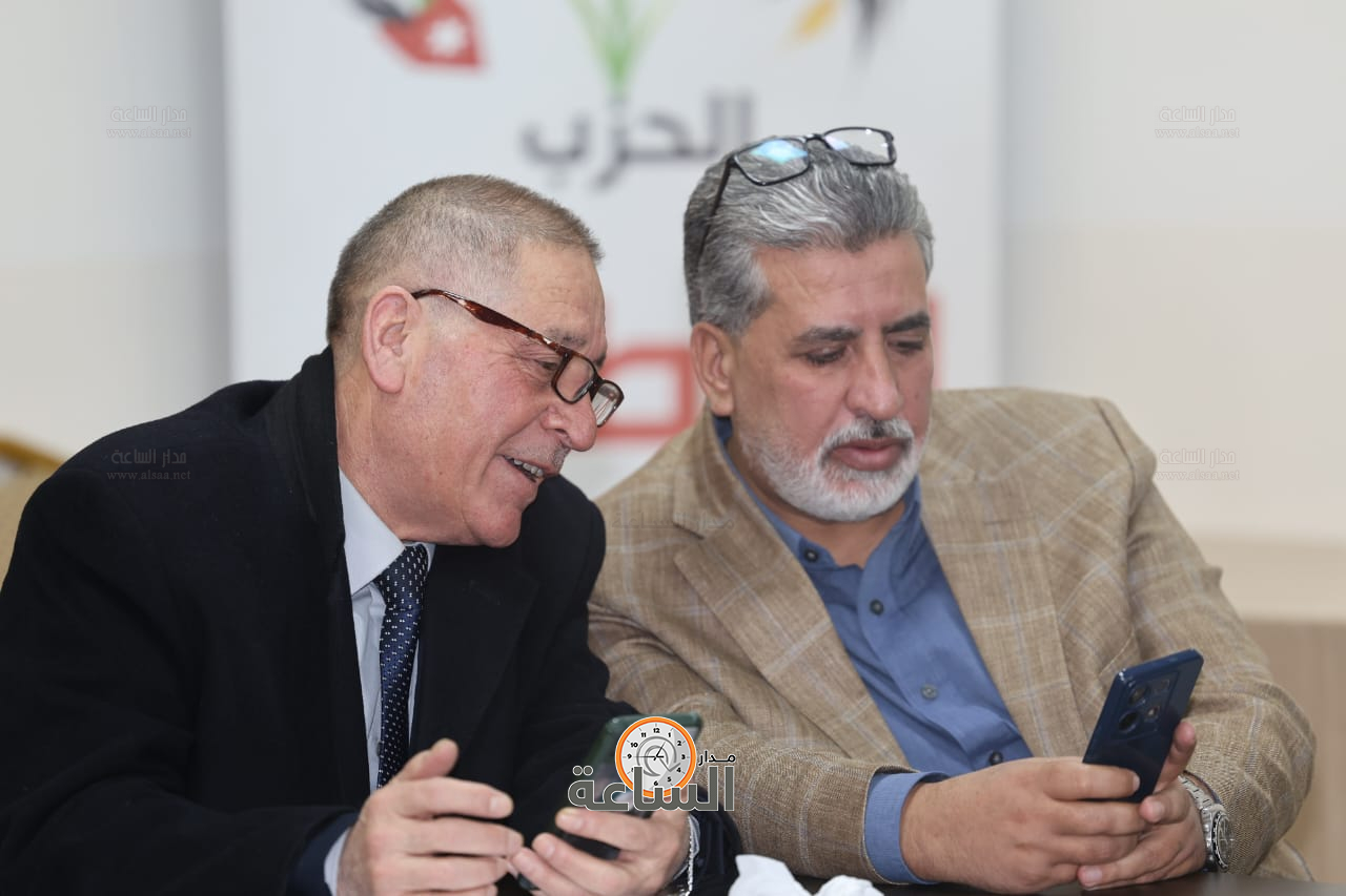 Madar Al-Saa Images 0.7432236963793961