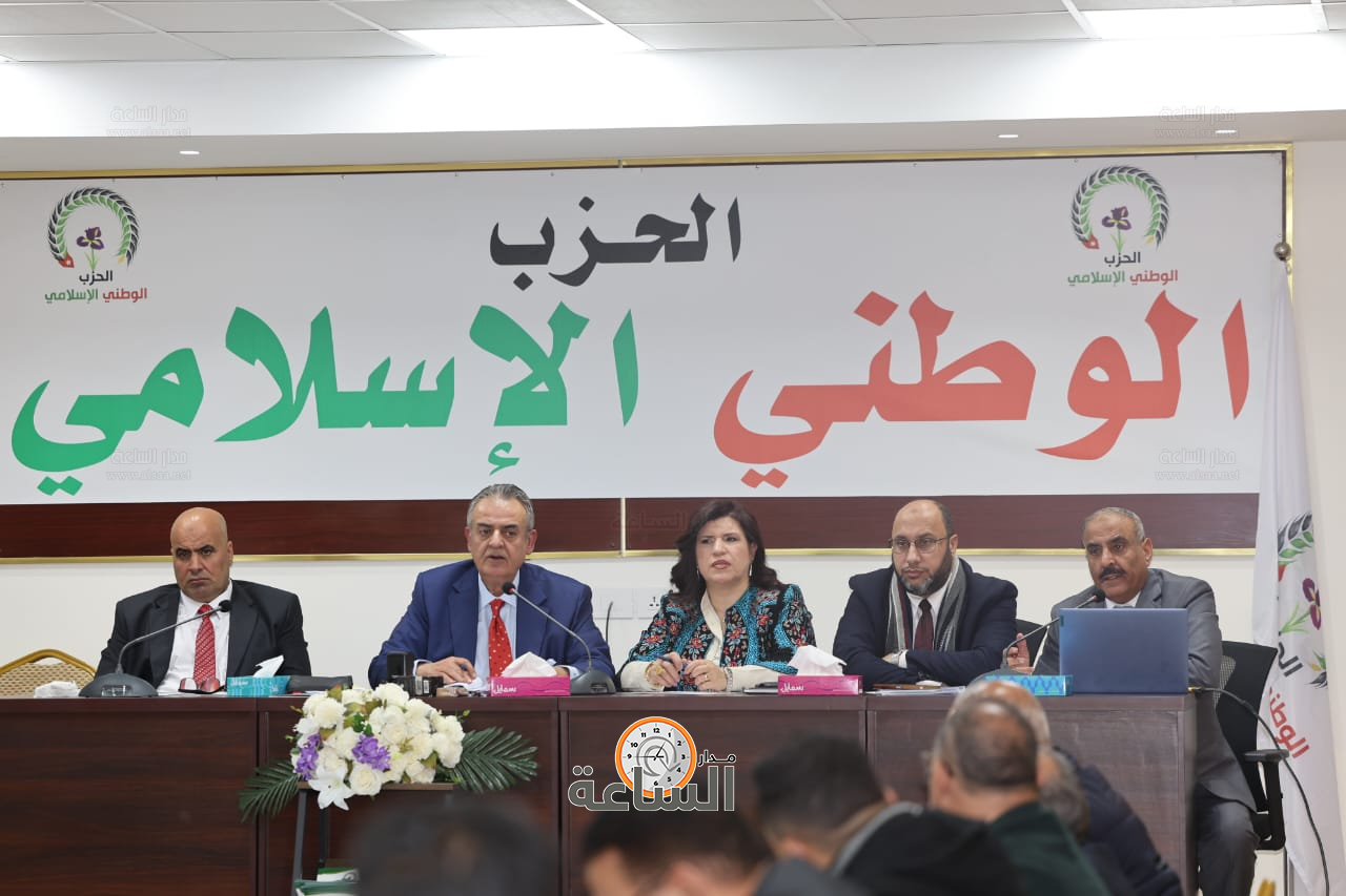 Madar Al-Saa Images 0.31890692577635726