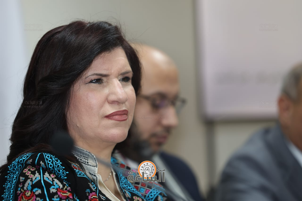 Madar Al-Saa Images 0.17141043080792695