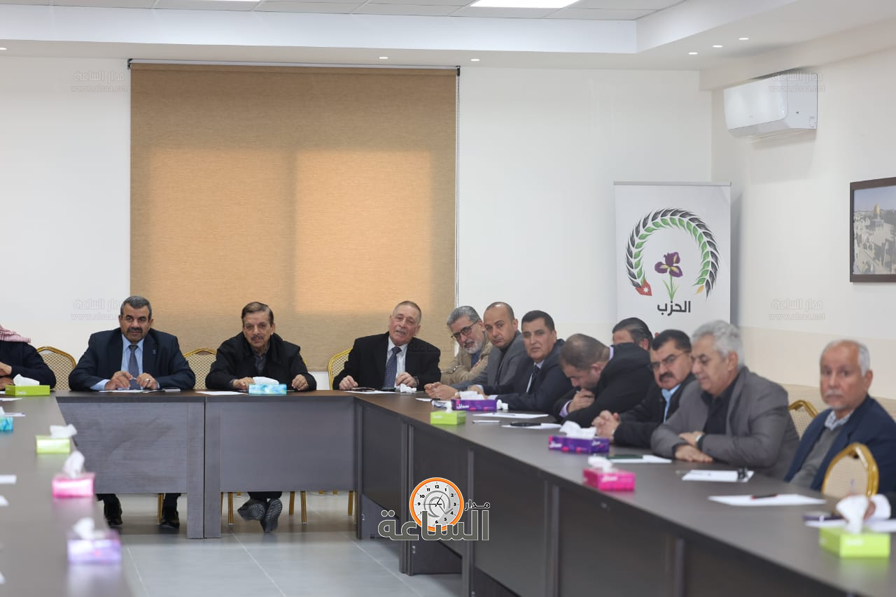 Madar Al-Saa Images 0.7771342479504479