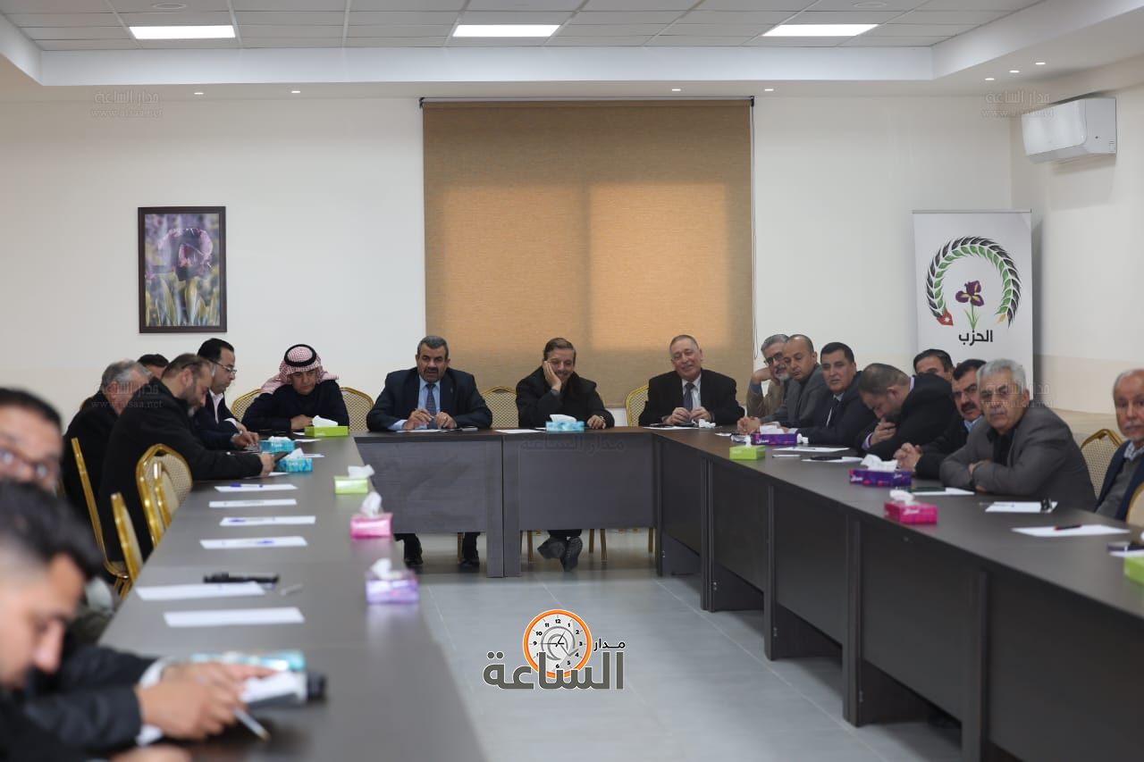 Madar Al-Saa Images 0.6952874878345019