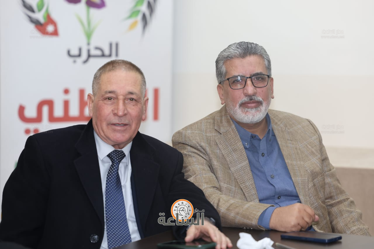 Madar Al-Saa Images 0.26203015804247287