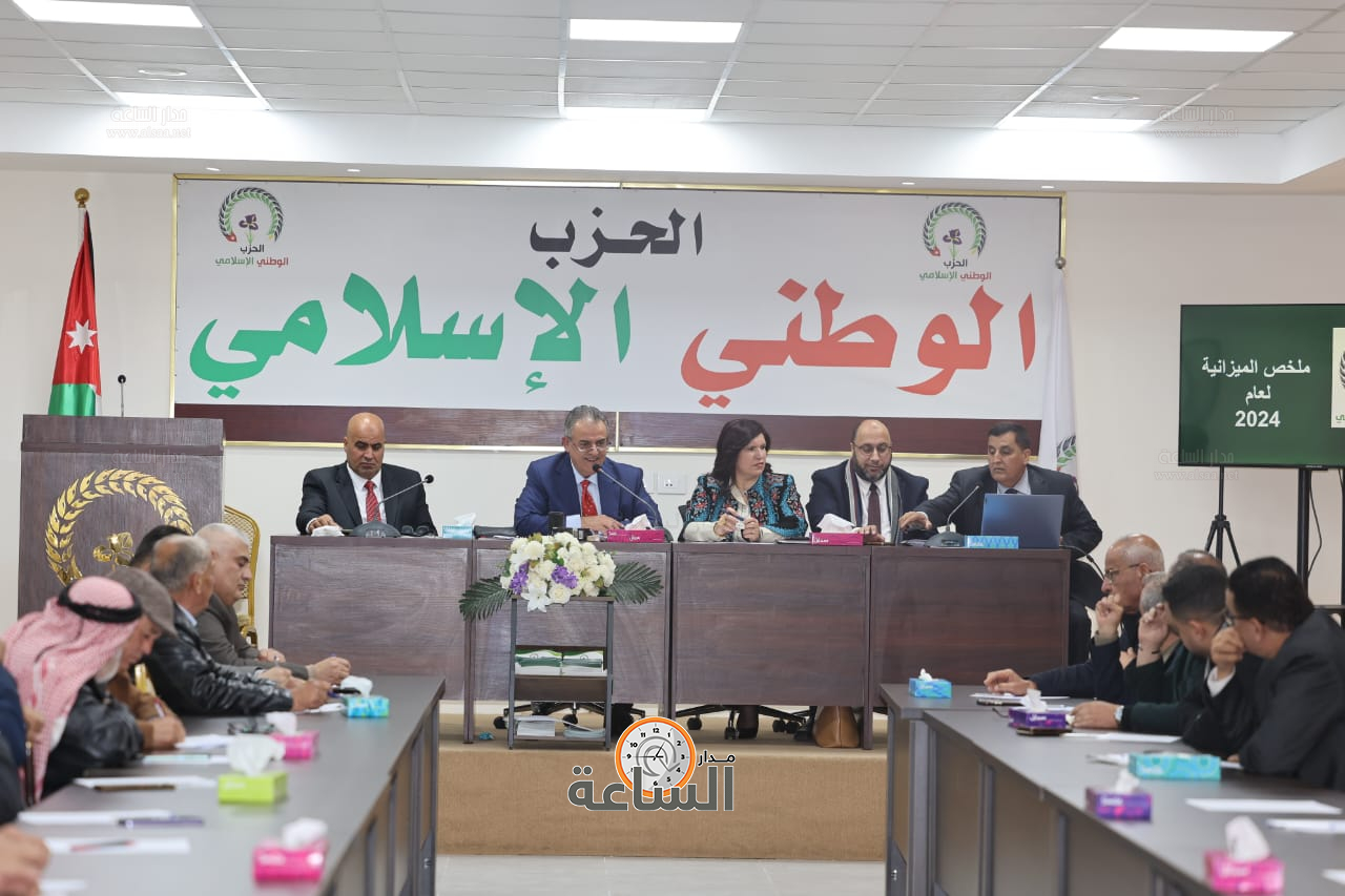 Madar Al-Saa Images 0.745399694320741