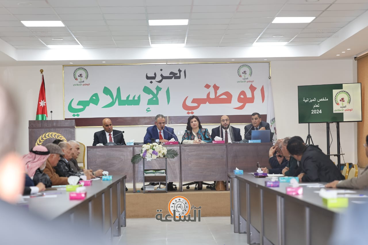 Madar Al-Saa Images 0.7569344269704807