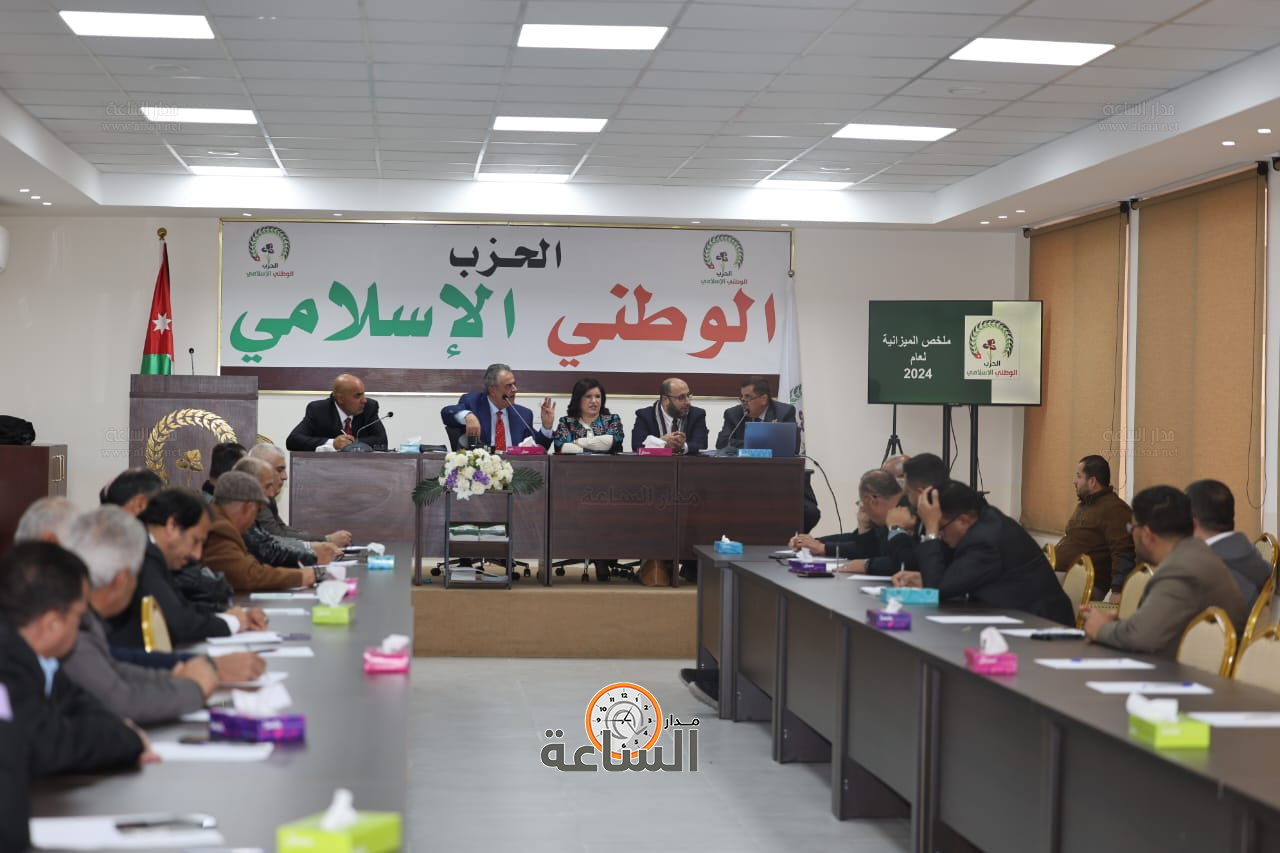 Madar Al-Saa Images 0.6305078326716371