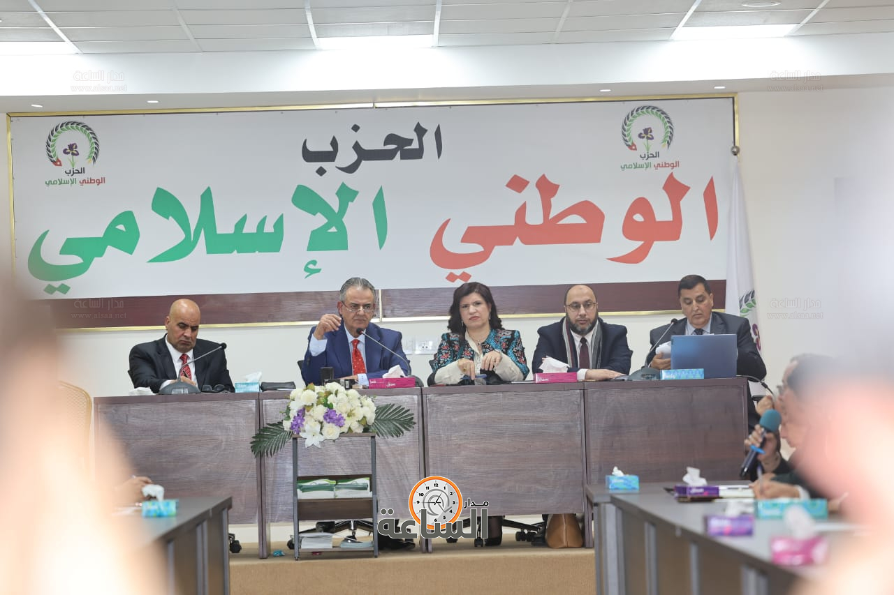 Madar Al-Saa Images 0.07384148708480254