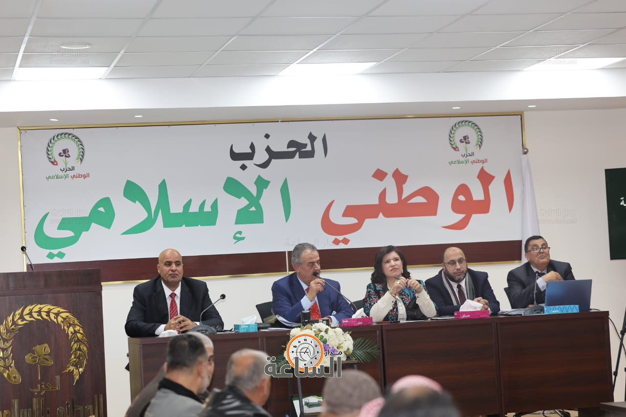 Madar Al-Saa Images 0.9649169259526733