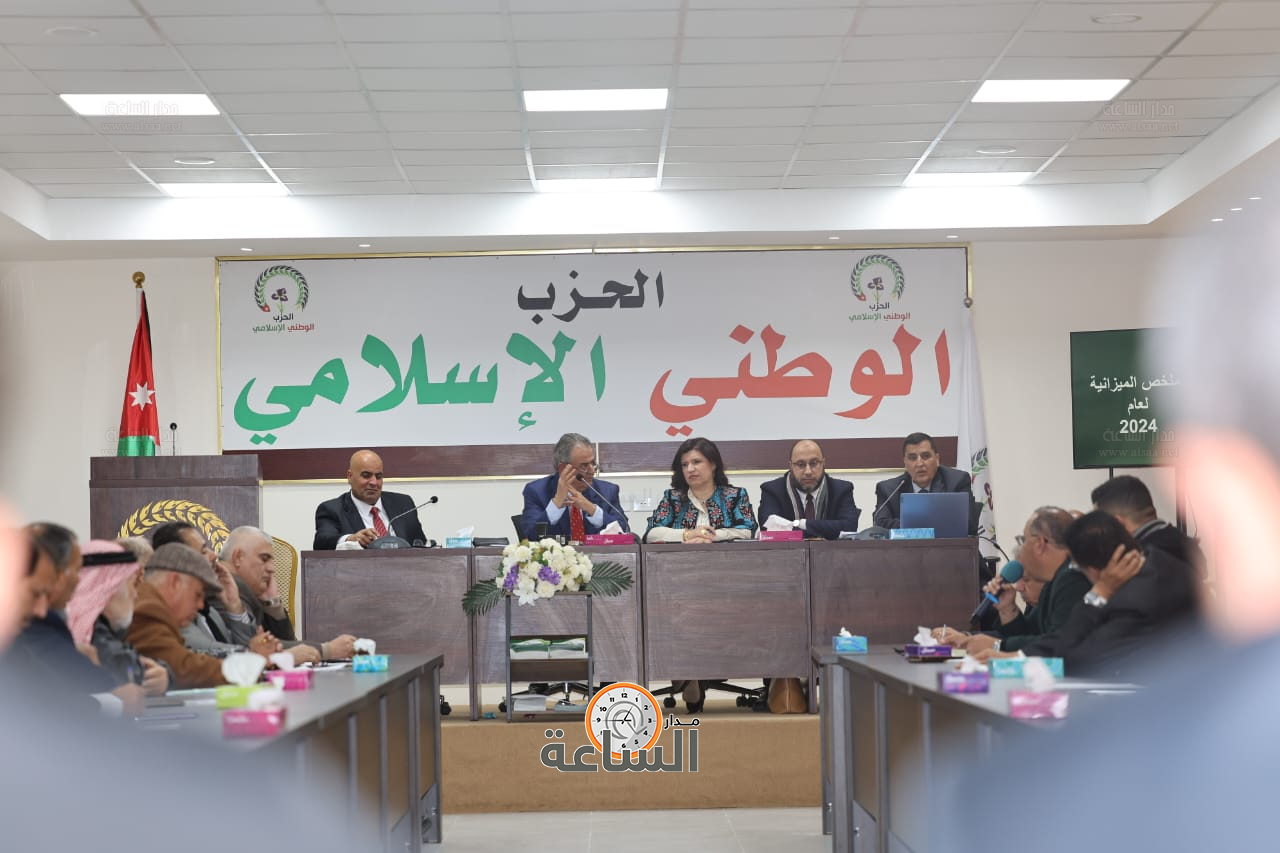 Madar Al-Saa Images 0.7704911185565186