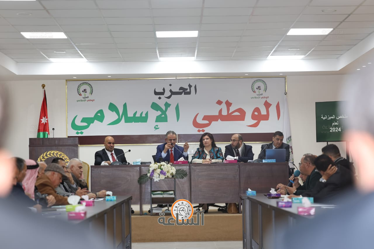 Madar Al-Saa Images 0.08674241193433252