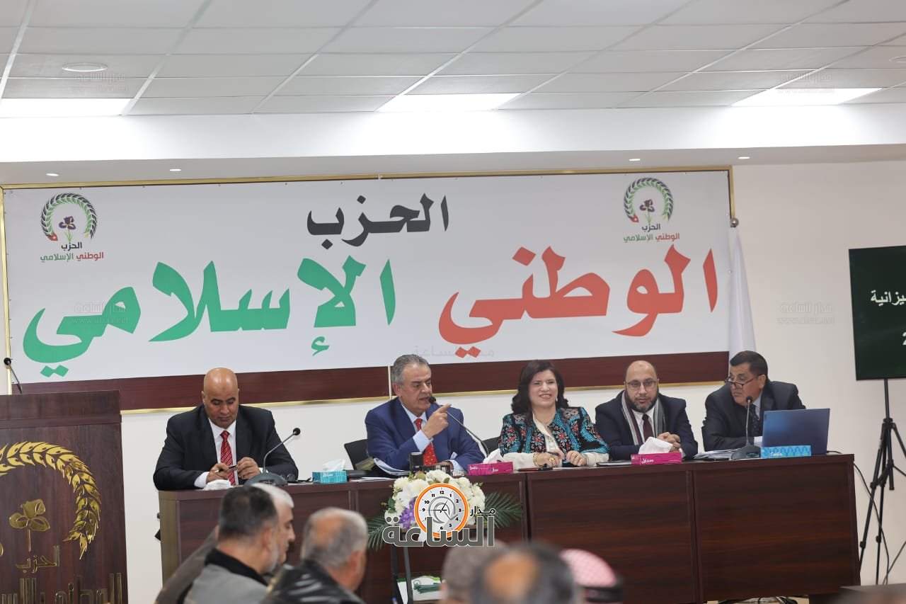 Madar Al-Saa Images 0.5744041287396615