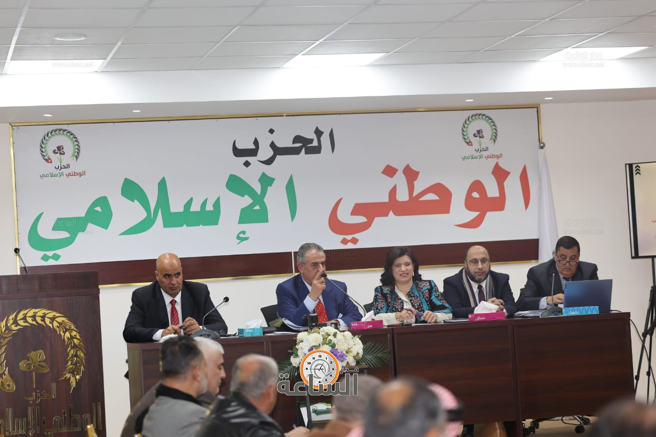 Madar Al-Saa Images 0.8995557967348013