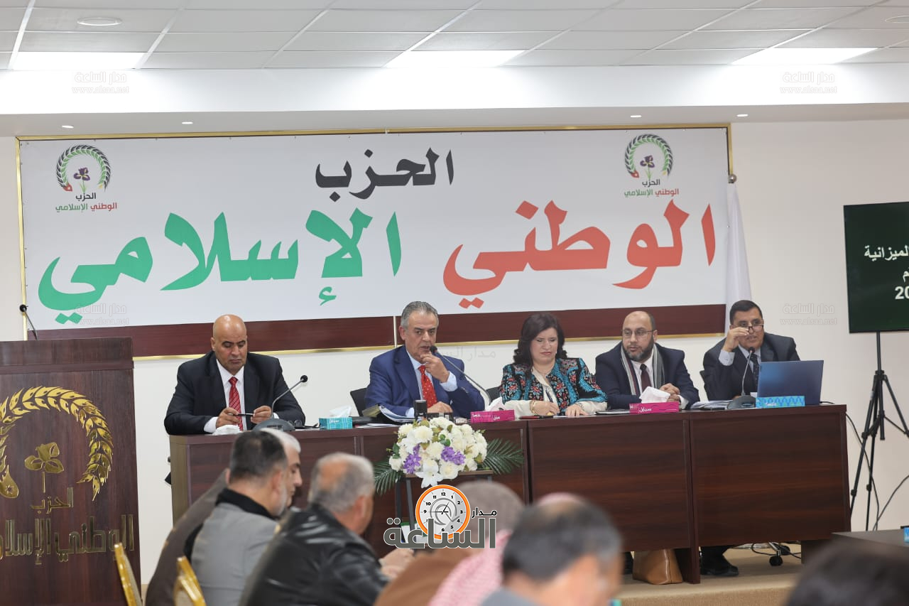 Madar Al-Saa Images 0.41001219498991515