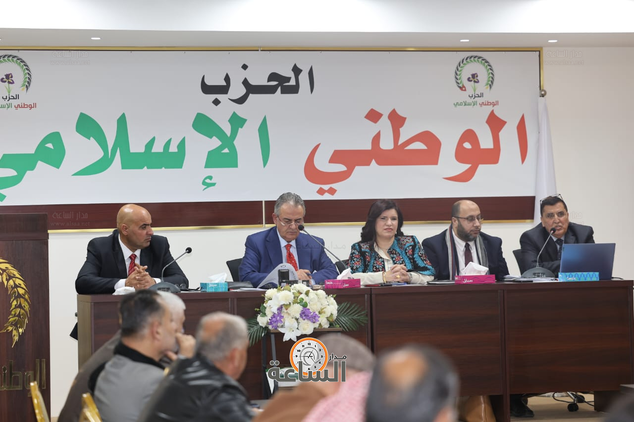 Madar Al-Saa Images 0.5818851410207055