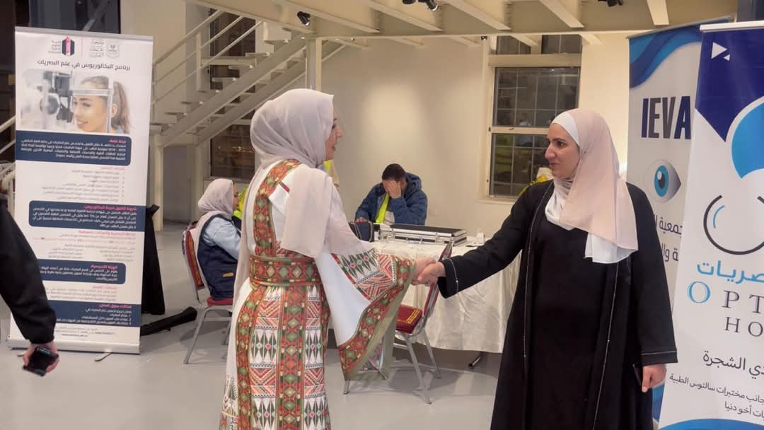 Madar Al-Saa Images 0.8030276929032627