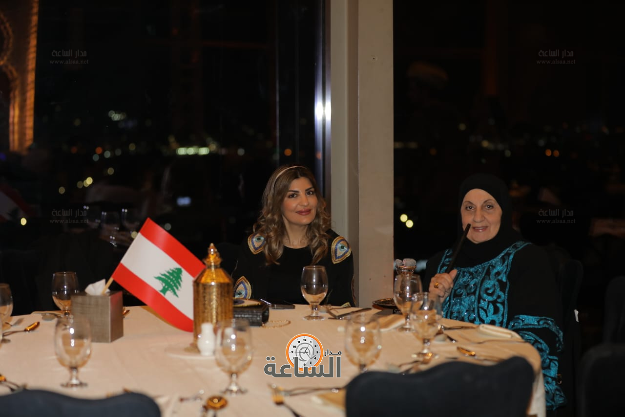 Madar Al-Saa Images 0.0648476408030303