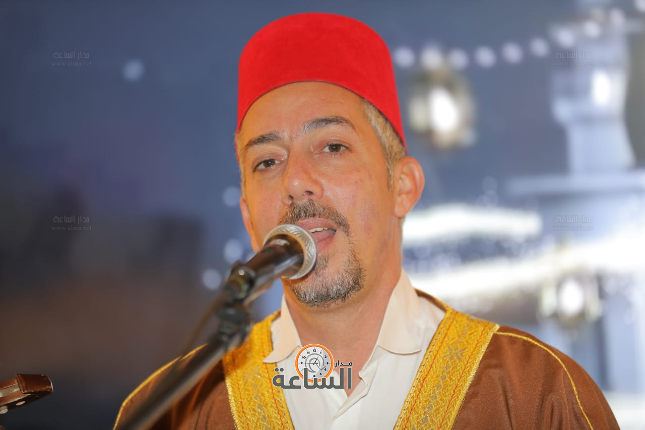 Madar Al-Saa Images 0.04320243614762975