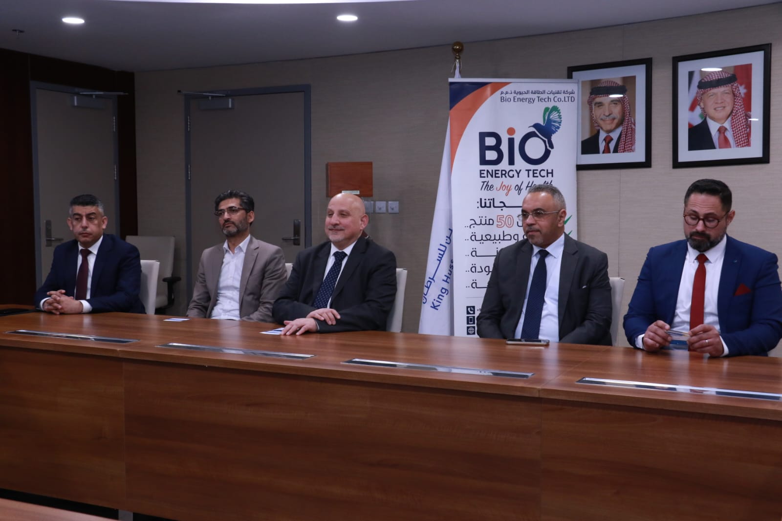 Madar Al-Saa Images 0.5102440606096701