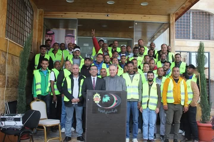 Madar Al-Saa Images 0.9213387938936382