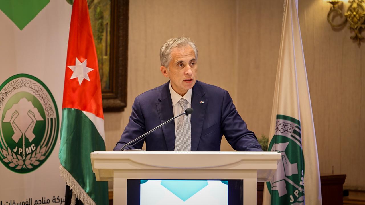 Madar Al-Saa Images 0.5107030926767977