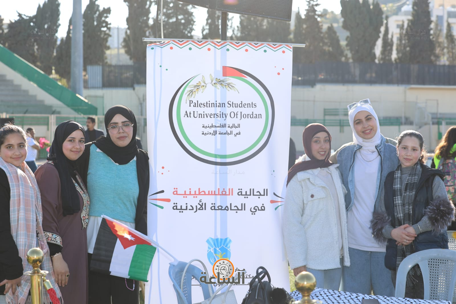 Madar Al-Saa Images 0.9863090386086741