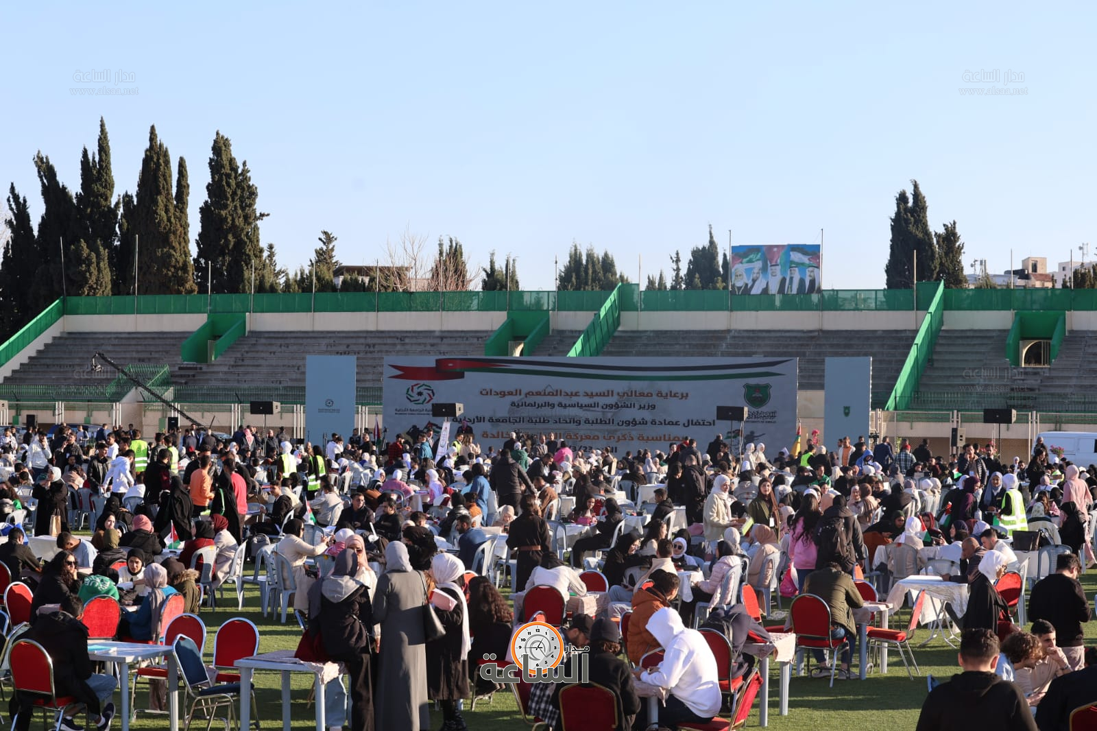 Madar Al-Saa Images 0.6254037283879179