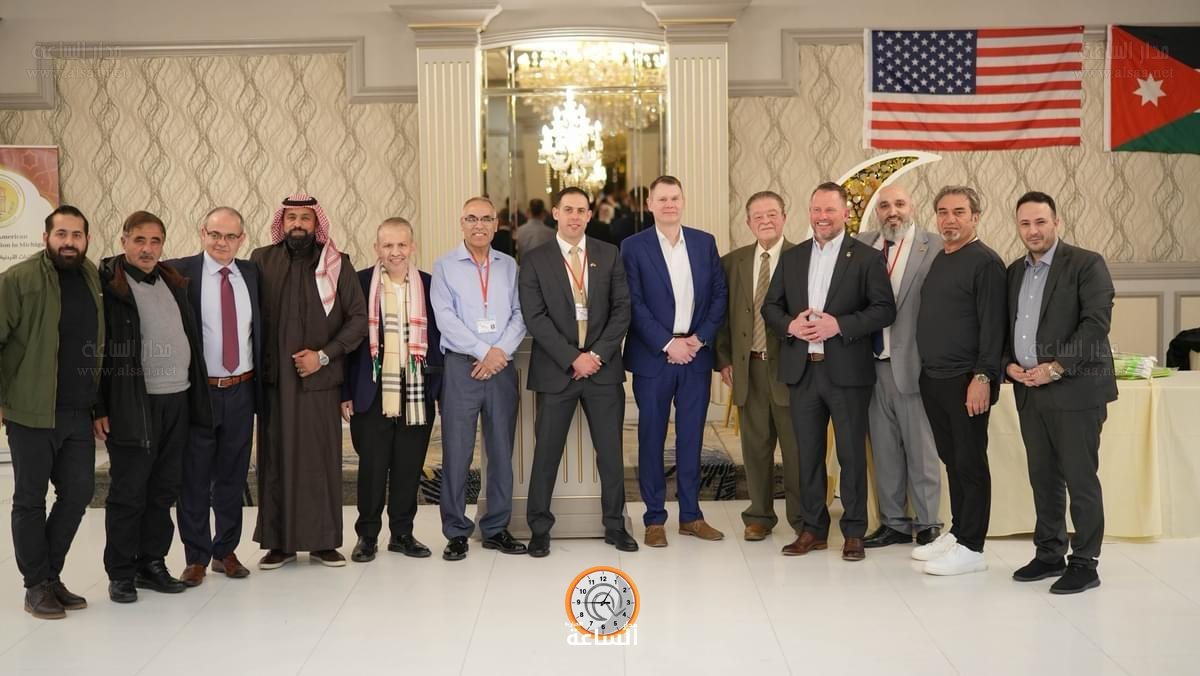 Madar Al-Saa Images 0.24321173275542618