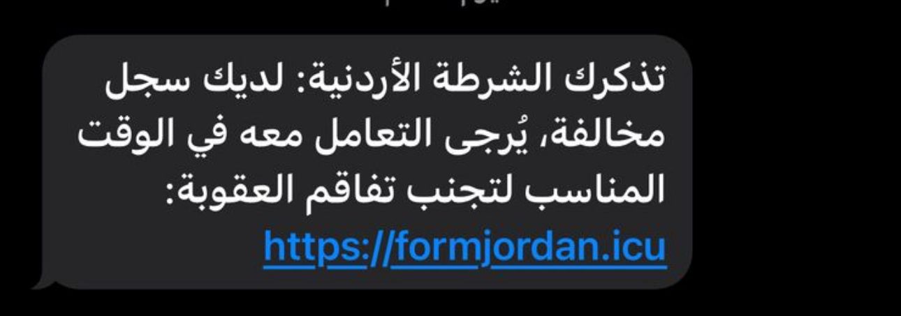 Madar Al-Saa Images 0.11043335123747222