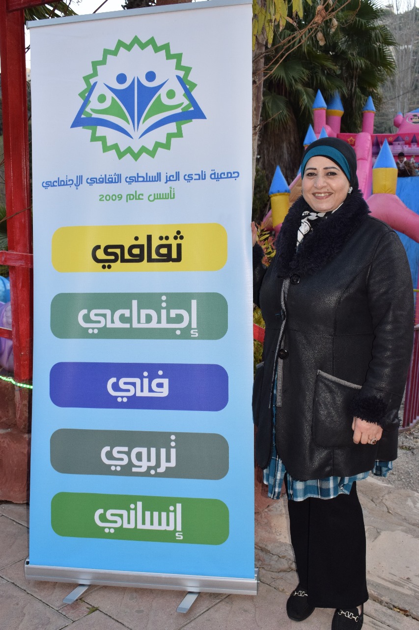 Madar Al-Saa Images 0.45002394477273877