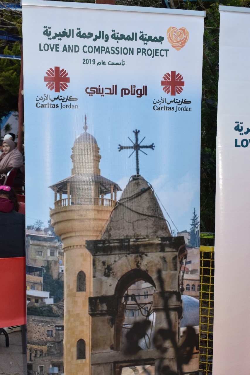 Madar Al-Saa Images 0.978835732844483