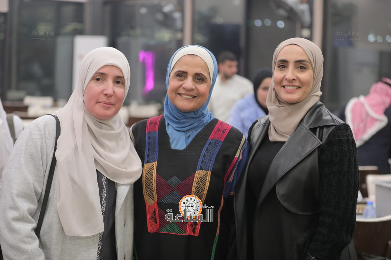 Madar Al-Saa Images 0.5172458859887197