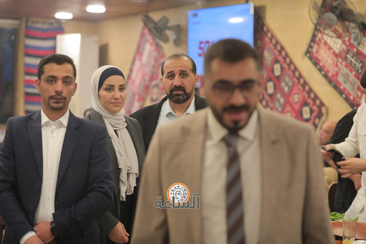 Madar Al-Saa Images 0.5340672286145296